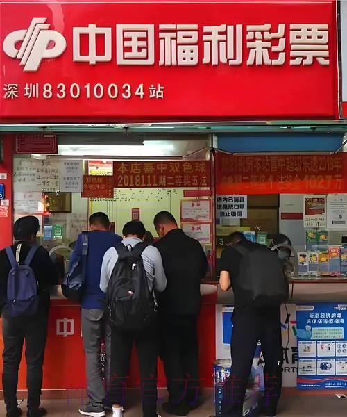 世界杯竞猜平台：大数据如何颠覆传统投注策略