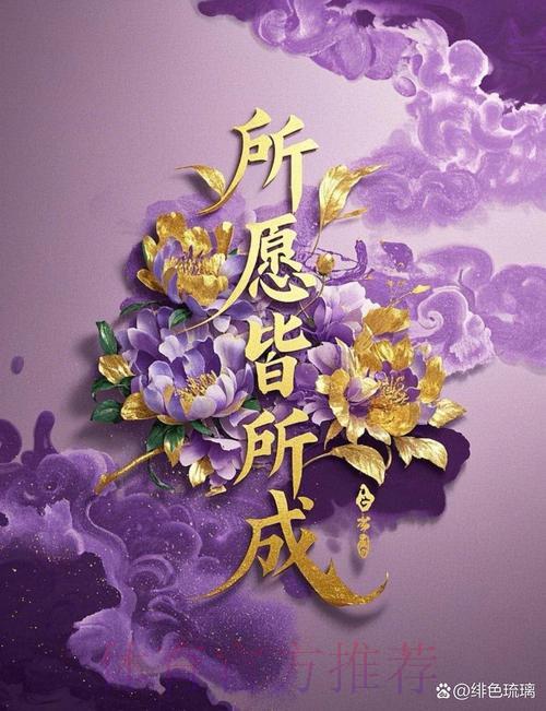 愿这些标题点燃您的热情与创意! 愿这些标题点燃您的热情与创意!